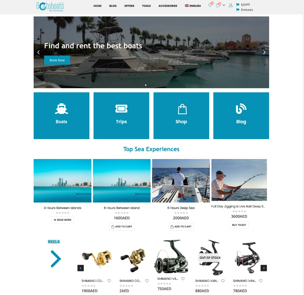 Octopus header image – 1@2x